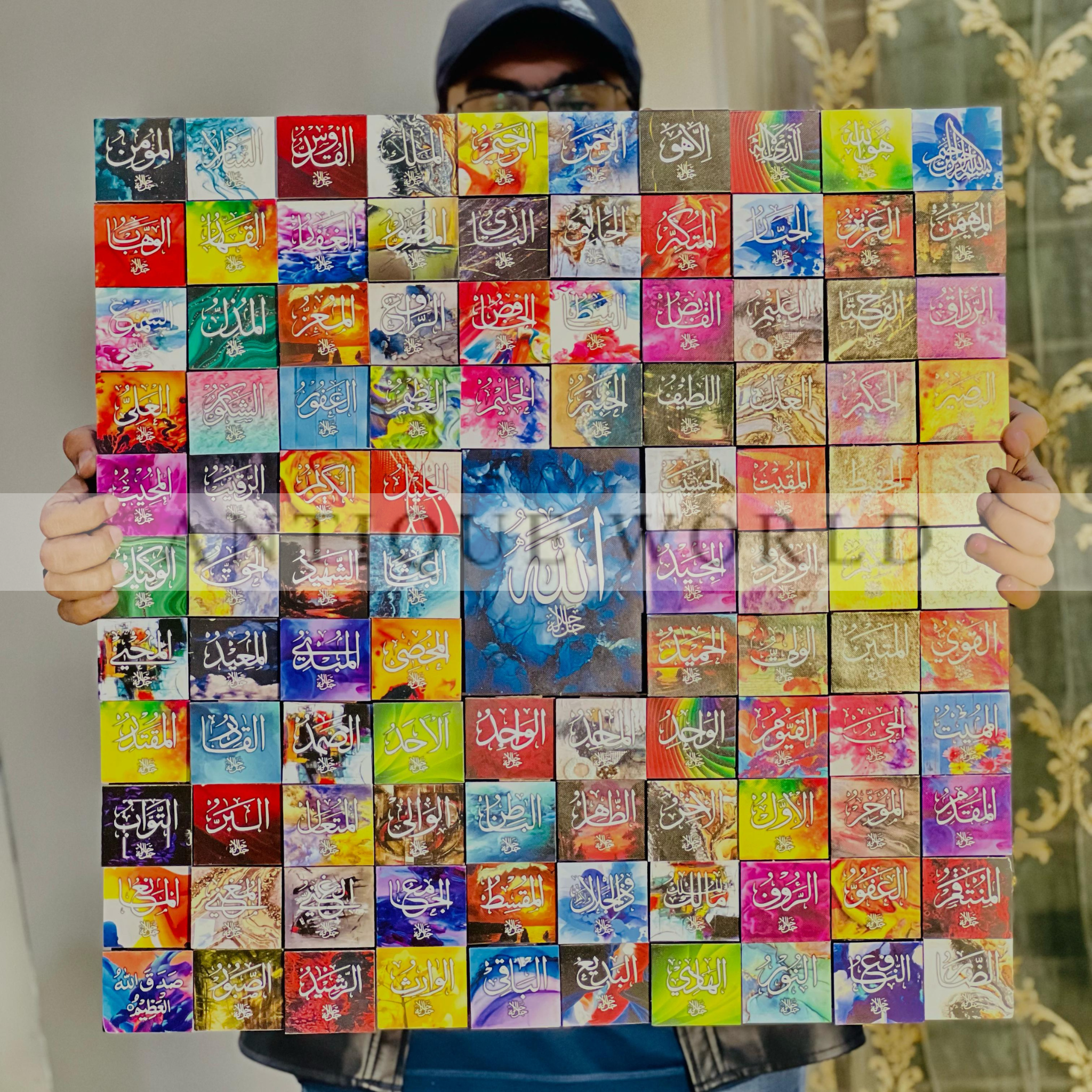 Ramadan Exclusive Arabic Calligraphy