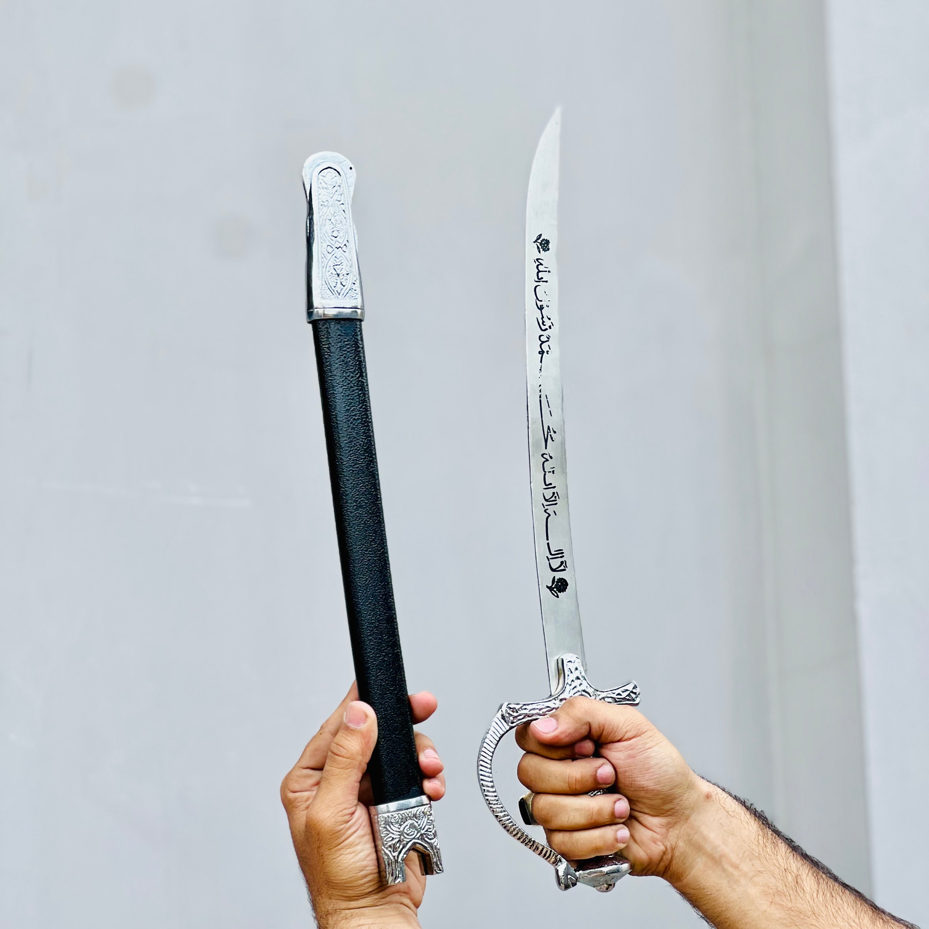 Stainless Steel Hunting Sword