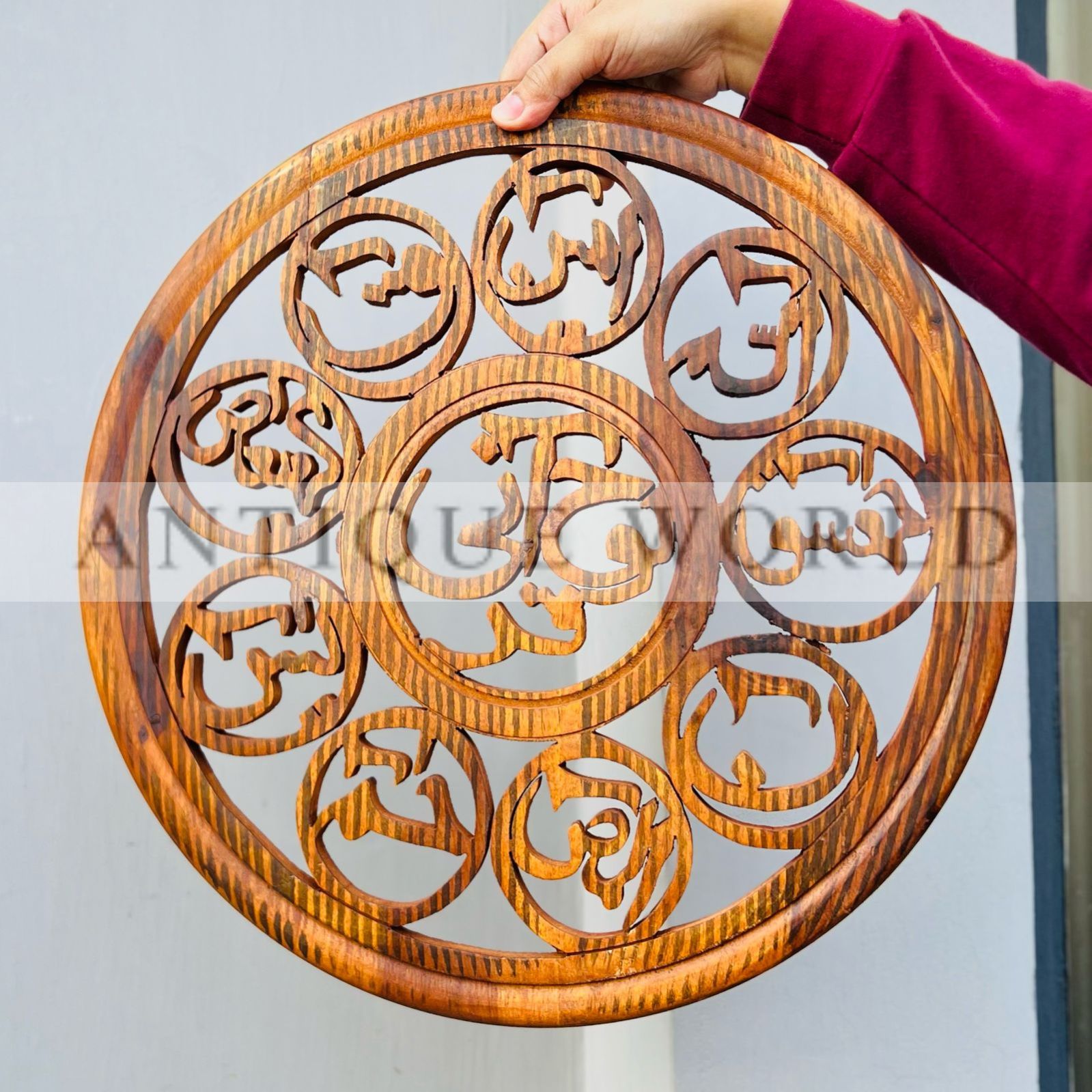 Handcrafted “Loh E Qurani” Islamic Wooden Wall Art
