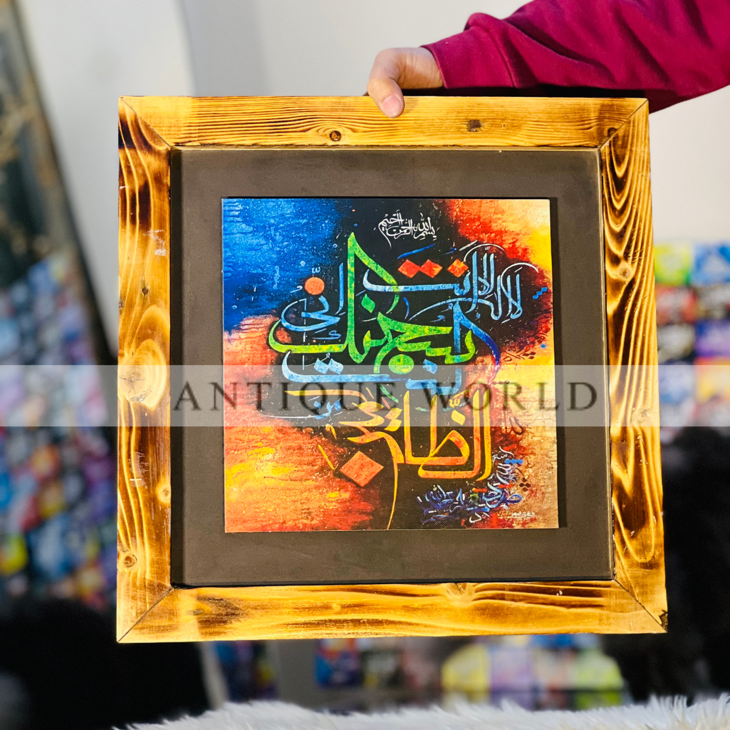 Artistic Creation Wall Hanging