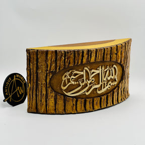 Wooden Engraved Tasmia