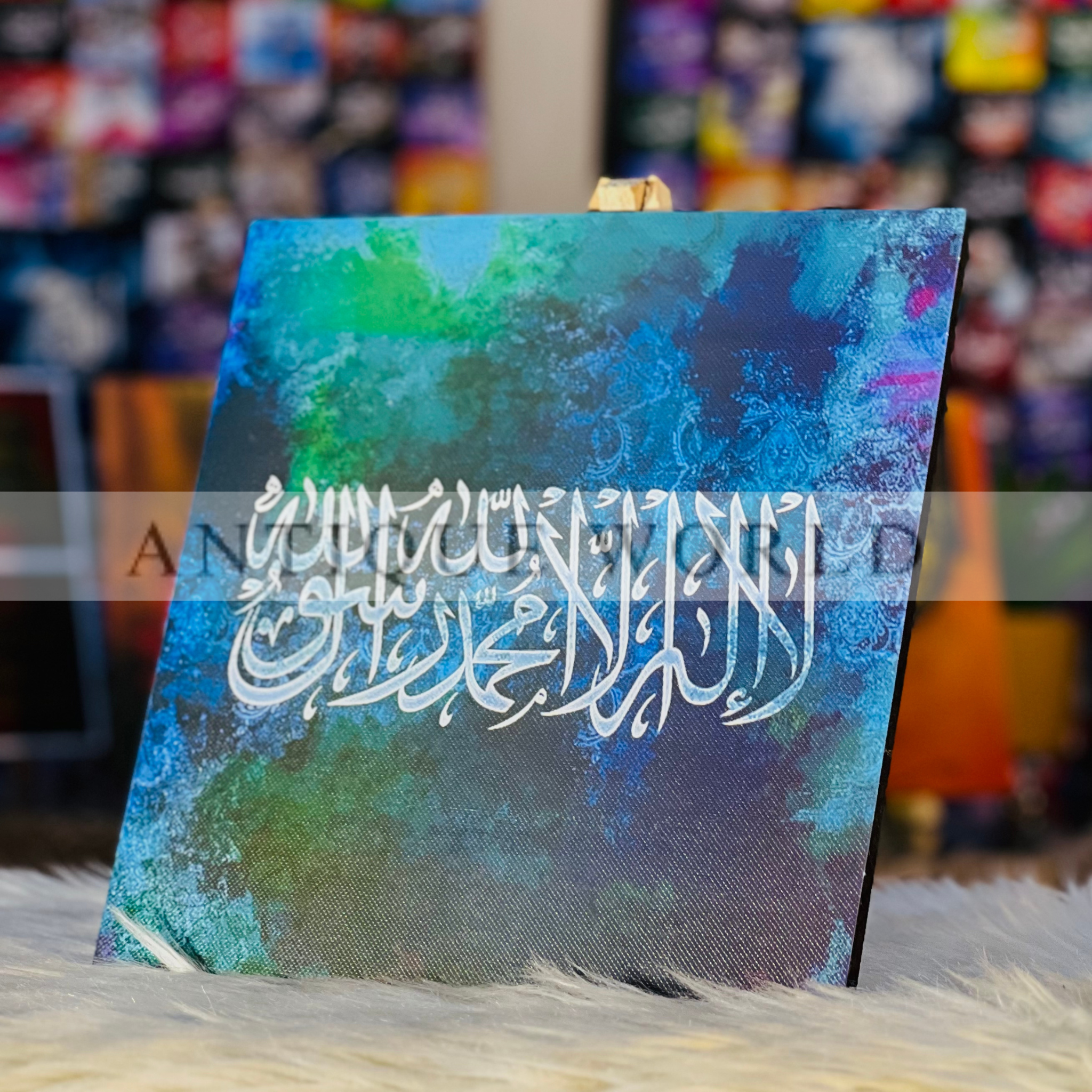 Tawheed Elegance Stylish Art Decor