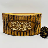 Wooden Engraved Tasmia