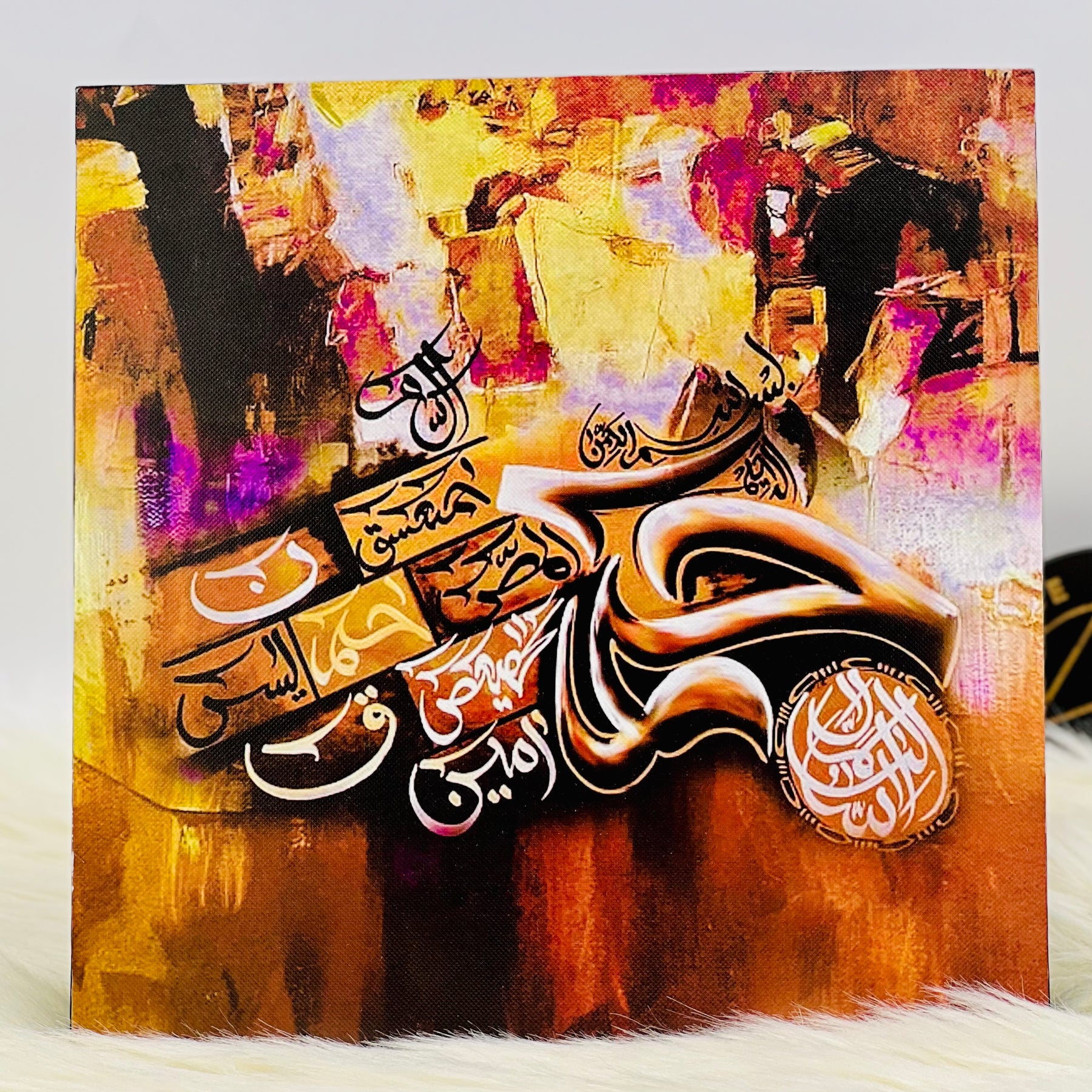 Islamic Calligraphy Canvas Wall Hangings