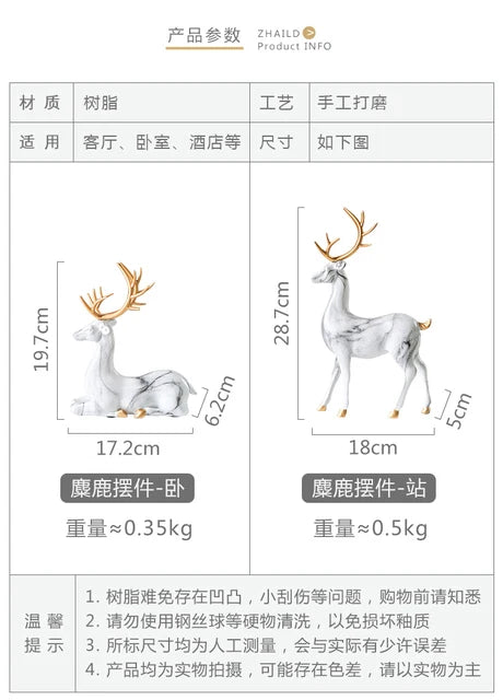 Imitation Marble Deer Ornament ( set of 2 )