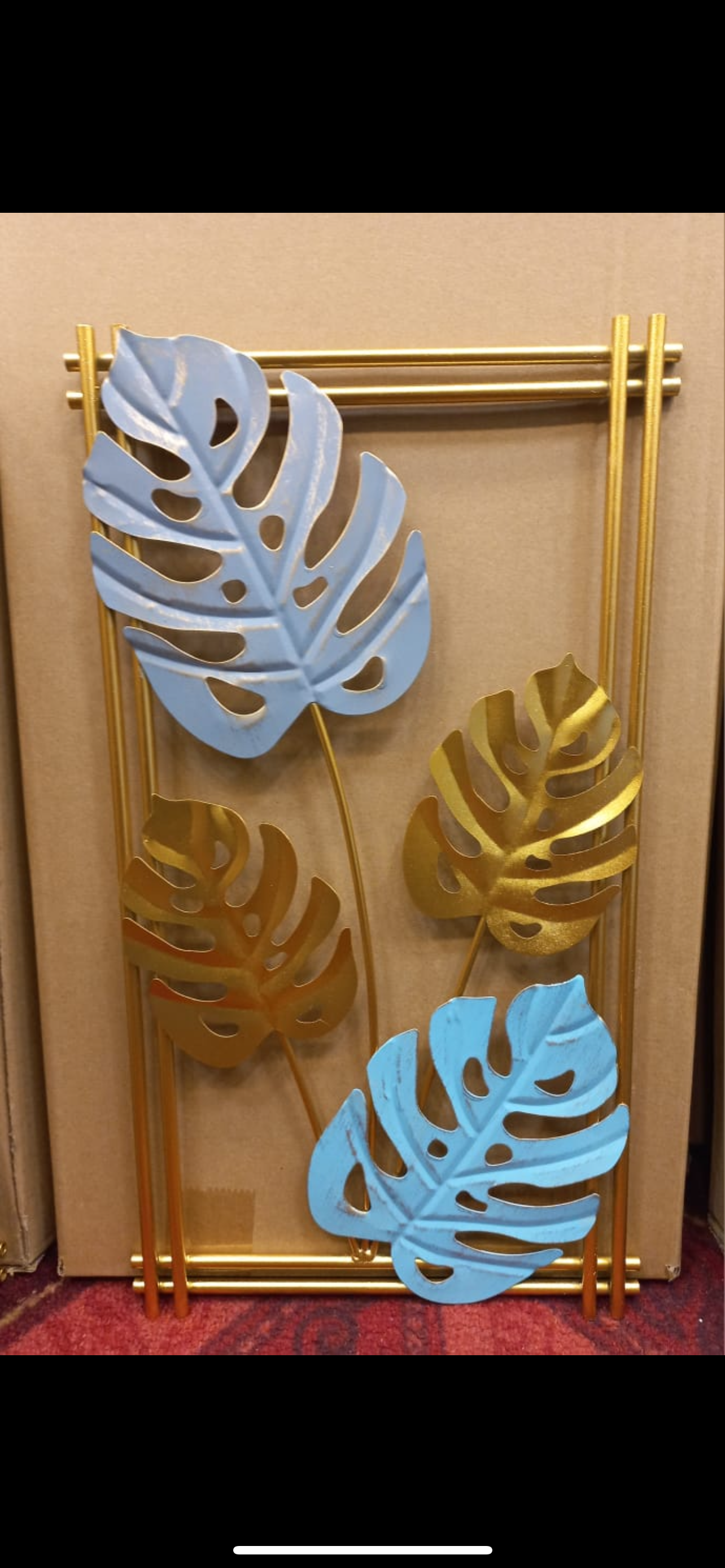 Gold Metal Wall Decor