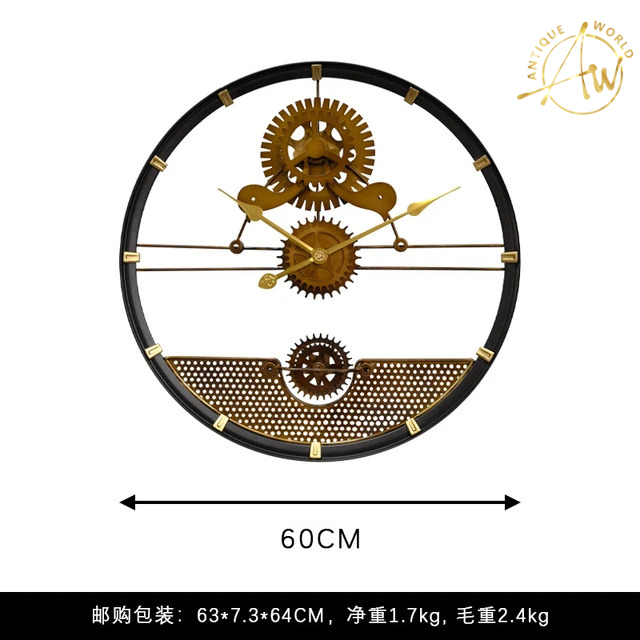 Creative Hollow Gear Wall Clock