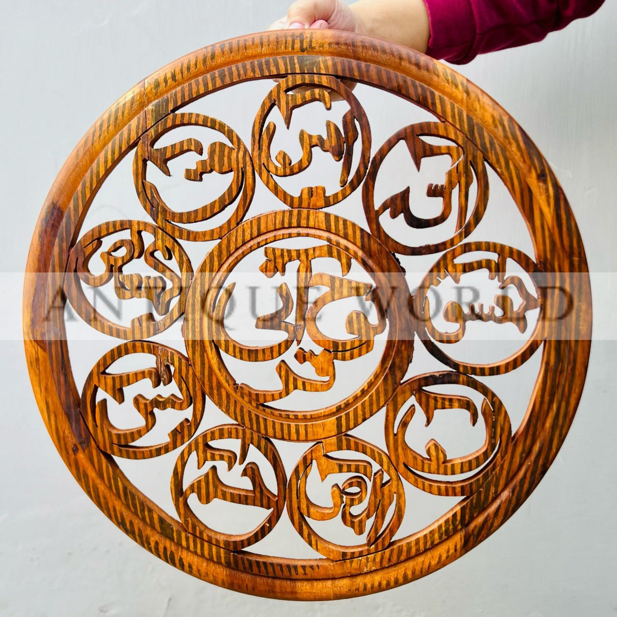 Handcrafted “Loh E Qurani” Islamic Wooden Wall Art