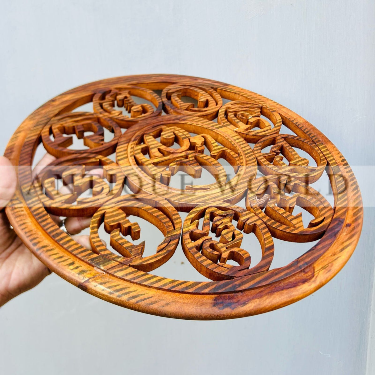 Handcrafted “Loh E Qurani” Islamic Wooden Wall Art