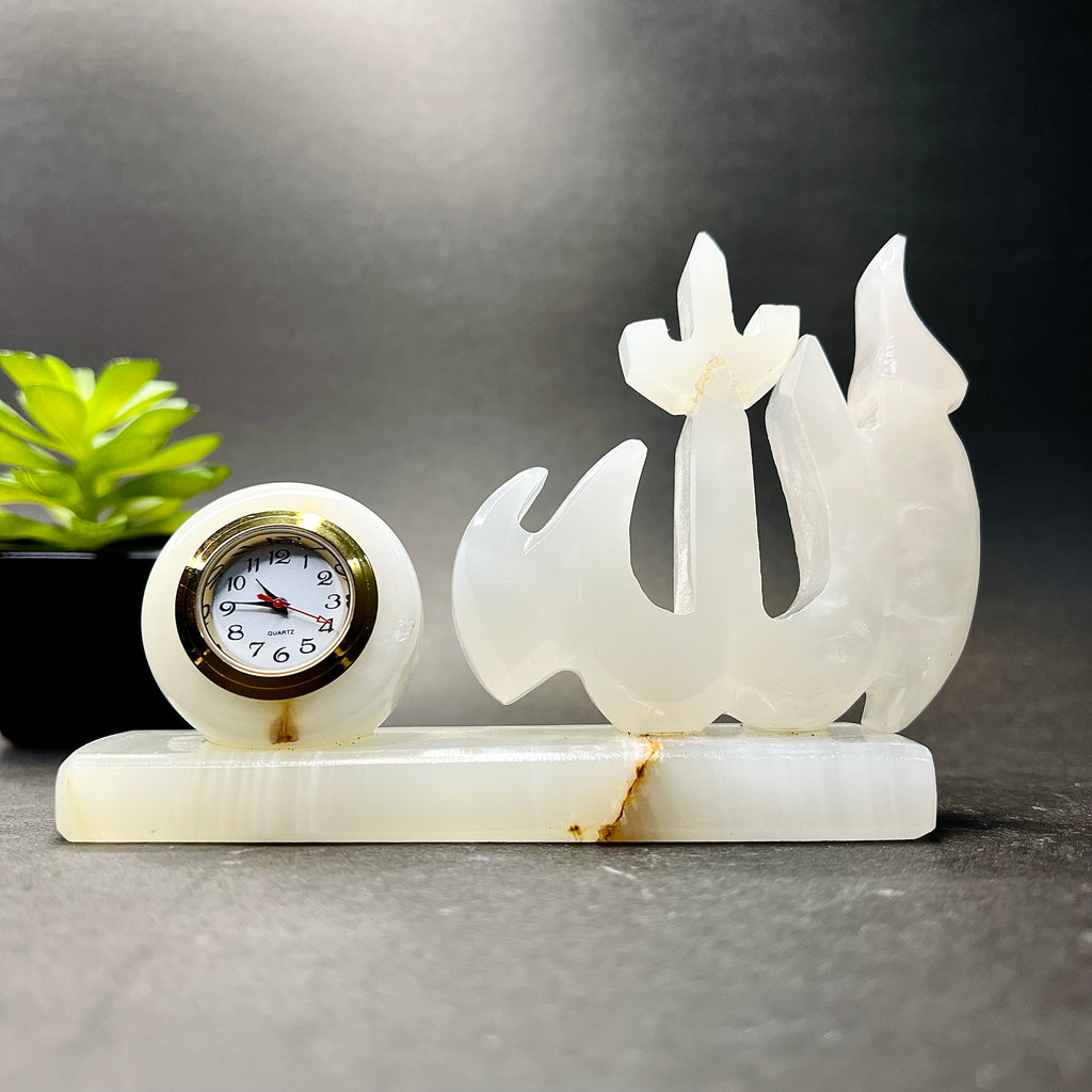 Allah Clock Allah Table Clock